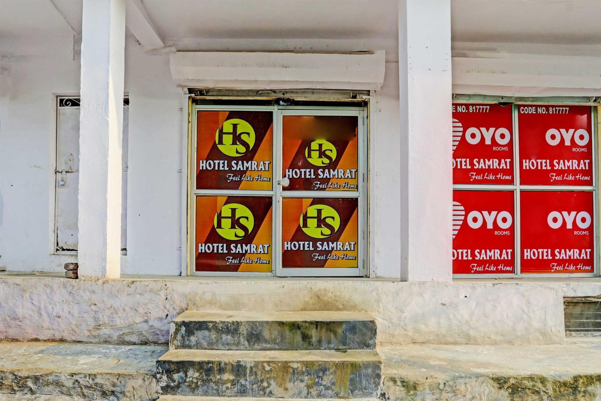 Hotel O Samrat غازي أباد المظهر الخارجي الصورة